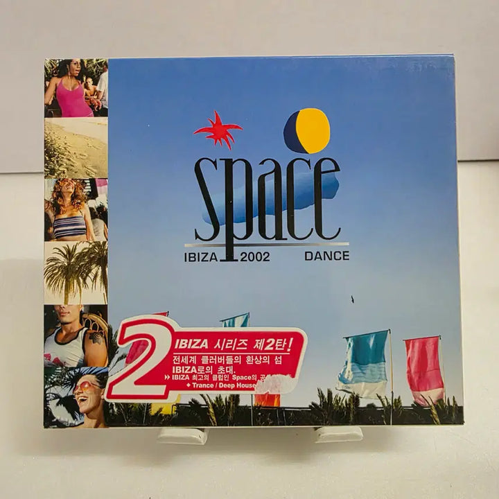 [BUNJANG] Space Ibiza 2002 Dance (2CD) / SPACE IBIZA 2002 DANCE (2CD)