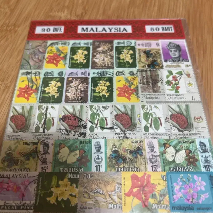 [BUNJANG] Malaysia Stamp Set (30 Types) / 말레이시아 우표 세트 30종