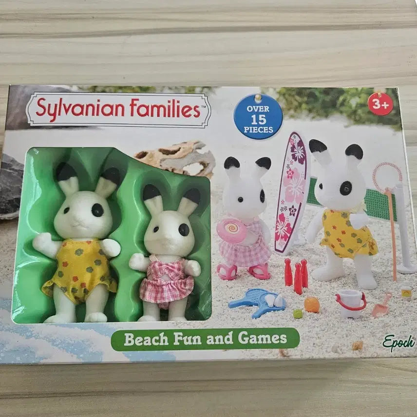 [BUNJANG] Sylvanian Families "Bunny Beach Fun" Play Set / 실바니안 패밀리 멍토끼 비치 놀이 세트