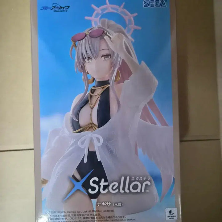 [BUNJANG] Blue Archive Nagisa Swimsuit Version Figure (Sealed) / [미개봉]블루아카이브 나기사 수영복 피규어
