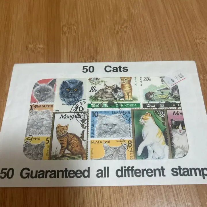 [BUNJANG] 50 Types Cat Stamp Set (Sealed) / 50종 고양이 우표 세트 미개봉