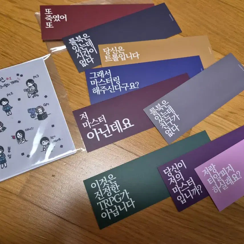 [BUNJANG] INSANE Rulebook Character Sticker Set / TRPG 인세인 룰북 캐릭터 스티커