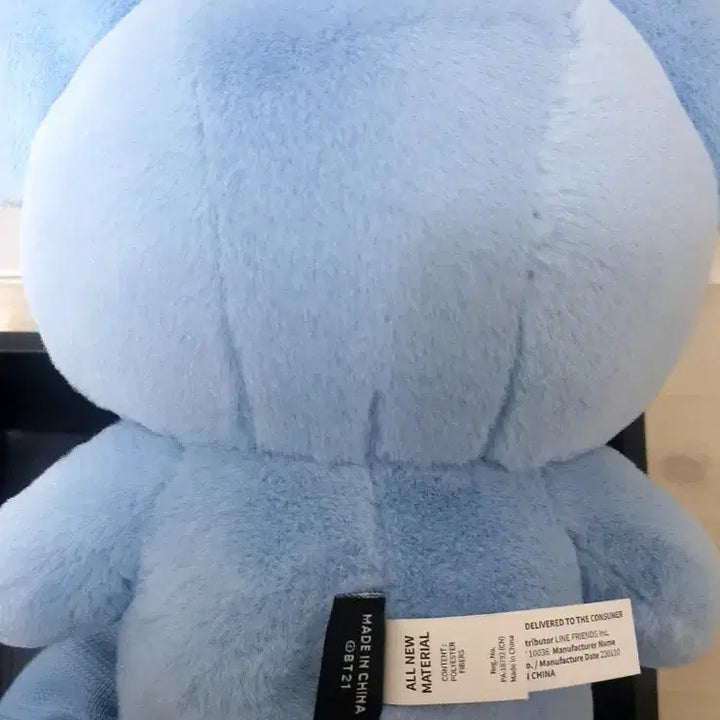 [BUNJANG] BTS RM BT21 KOYA Plush Doll / BTS 방탄소년단 RM BT21 KOYA 인형