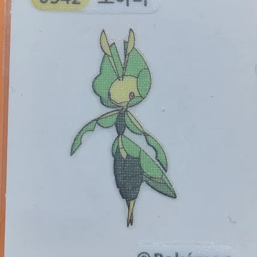 [BUNJANG] Pokemon Sticker Season 1 Moahmar / 포켓몬띠부씰 시즌1_모아머