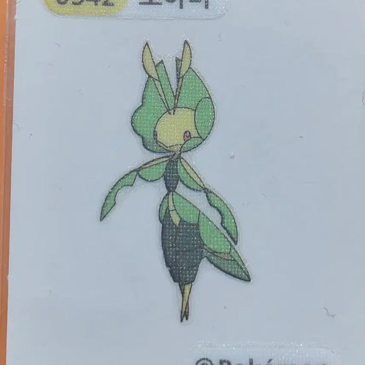 [BUNJANG] Pokemon Sticker Season 1 Moahmar / 포켓몬띠부씰 시즌1_모아머