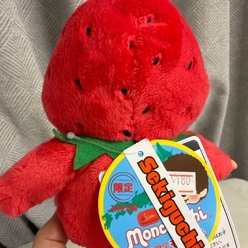 [BUNJANG] Monchhichi Strawberry (New) / 몬치치 딸기(새상품)