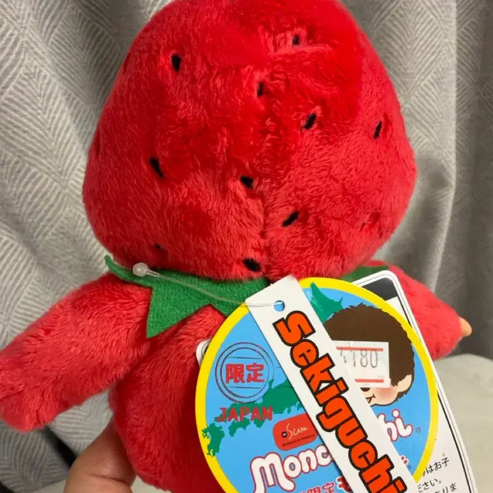 [BUNJANG] Monchhichi Strawberry (New) / 몬치치 딸기(새상품)