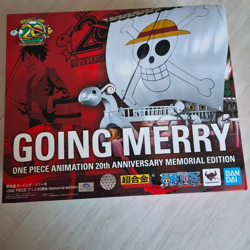 [BUNJANG] One Piece 20th Anniversary Chogokin Going Merry Memorial Edition / 원피스 20주년 초합금 고잉메리호