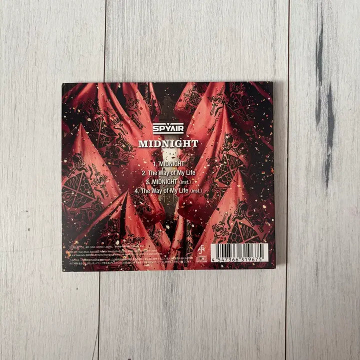 [BUNJANG] SPYAIR Midnight CD / spyair 스파이에어 midnight 미드나잇 앨범 씨디 CD