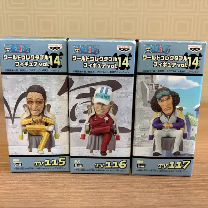 [BUNJANG] World Collectable Figure Vol. 14 Three Admirals Set / 월드콜렉터블 삼대장