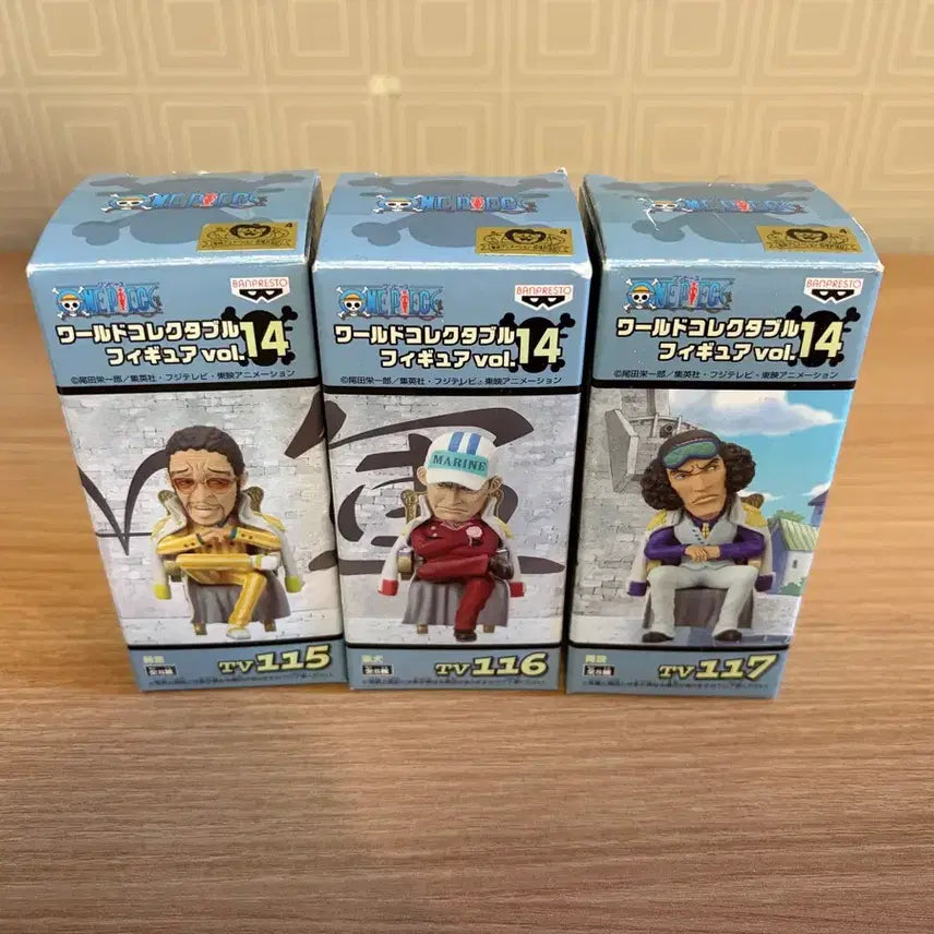 [BUNJANG] World Collectable Figure Vol. 14 Three Admirals Set / 월드콜렉터블 삼대장
