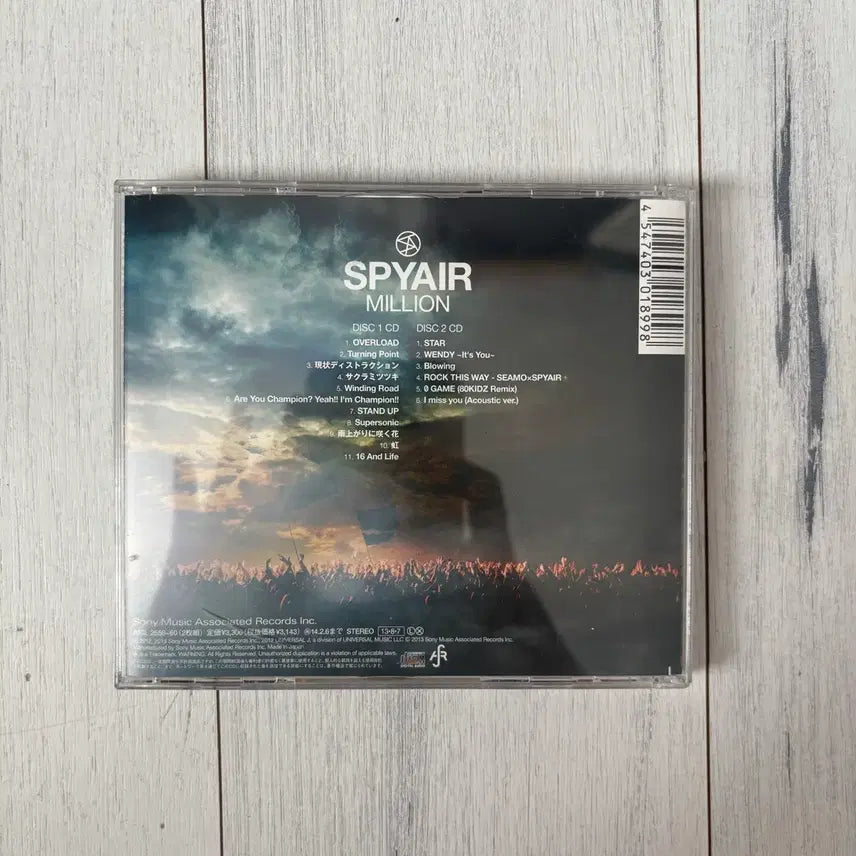 [BUNJANG] SPYAIR Million 2CD Album / [2CD] spyair 스파이에어 밀리언 씨디 CD 앨범 스에