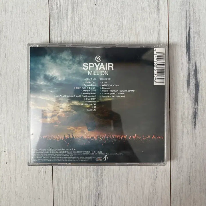 [BUNJANG] SPYAIR Million 2CD Album / [2CD] spyair 스파이에어 밀리언 씨디 CD 앨범 스에