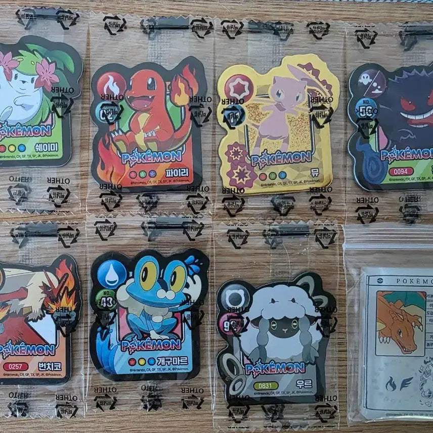 [BUNJANG] Pokemon Magnet Set / 포켓몬 마그넷 판매합니다
