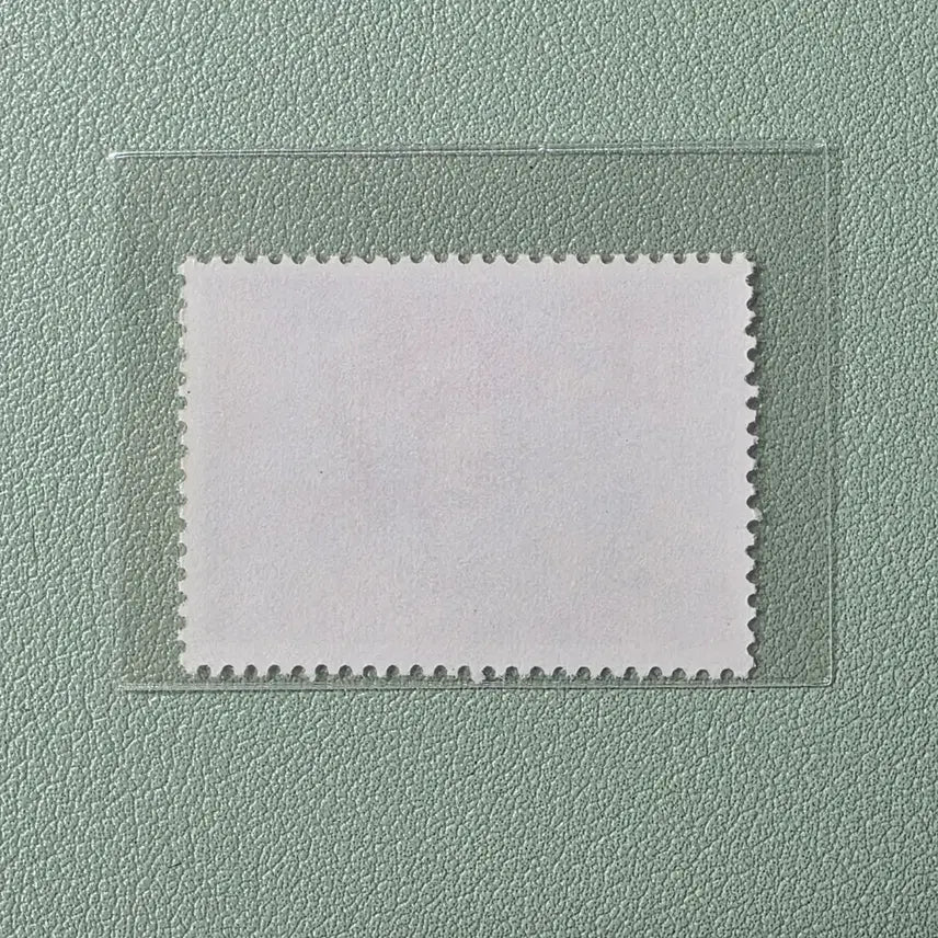 [BUNJANG] Special Postage Stamp, Stamp Hobby Week, 1981 / (우표) 우표취미주간 특별우표 / 1981