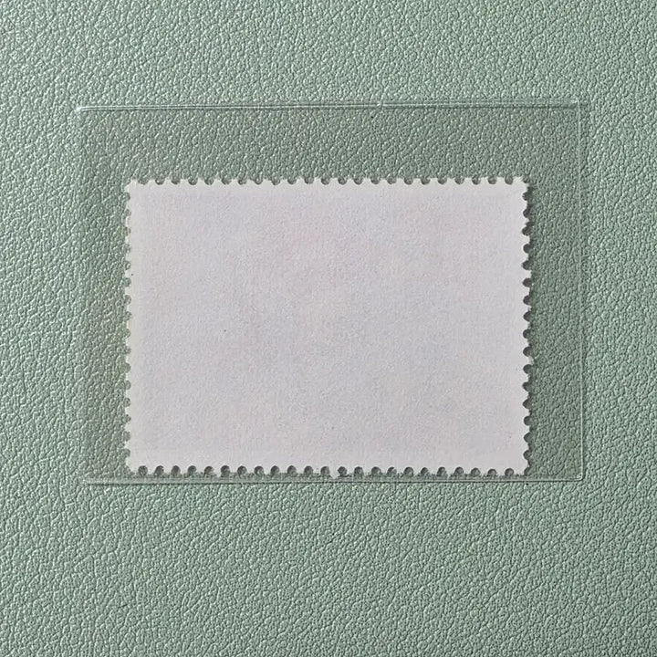[BUNJANG] Special Postage Stamp, Stamp Hobby Week, 1981 / (우표) 우표취미주간 특별우표 / 1981