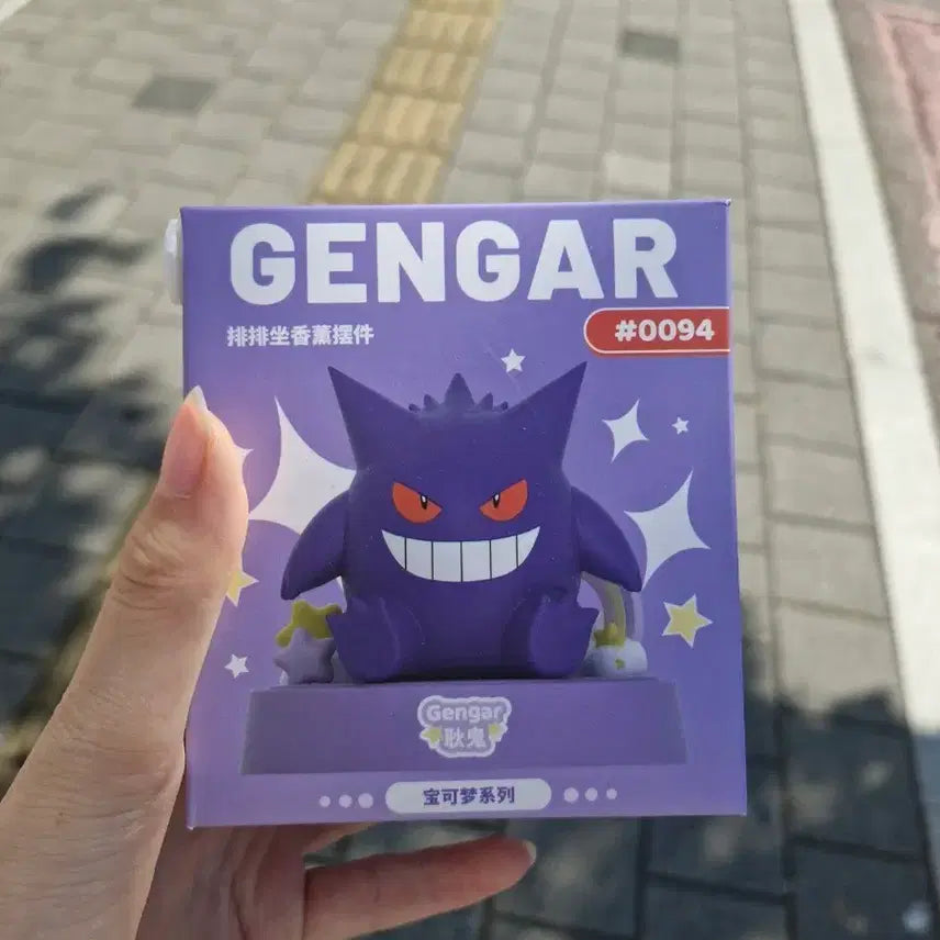 [BUNJANG] Pokemon Gengar Figure / 포켓몬스터 팬텀 피규어 gengar