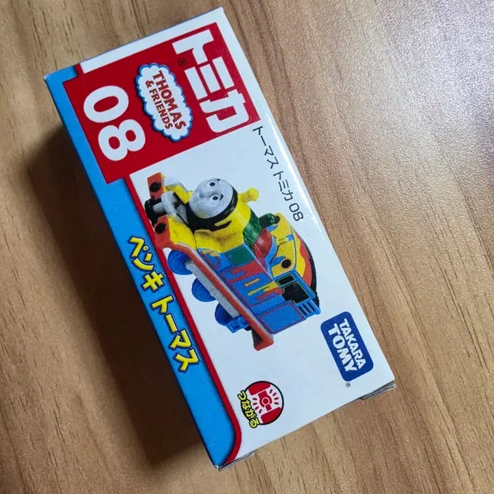 [BUNJANG] Tomica Thomas Paint Thomas (Discontinued) / 단종/토마스 토미카/페인트 토마스