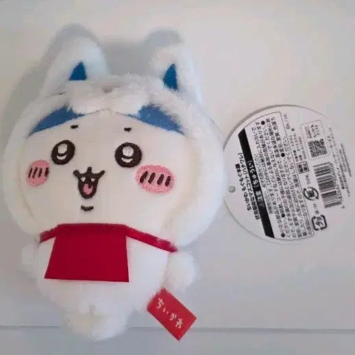 [BUNJANG] Kyoto Hatachiware Plush / 교토 하치와레 인형