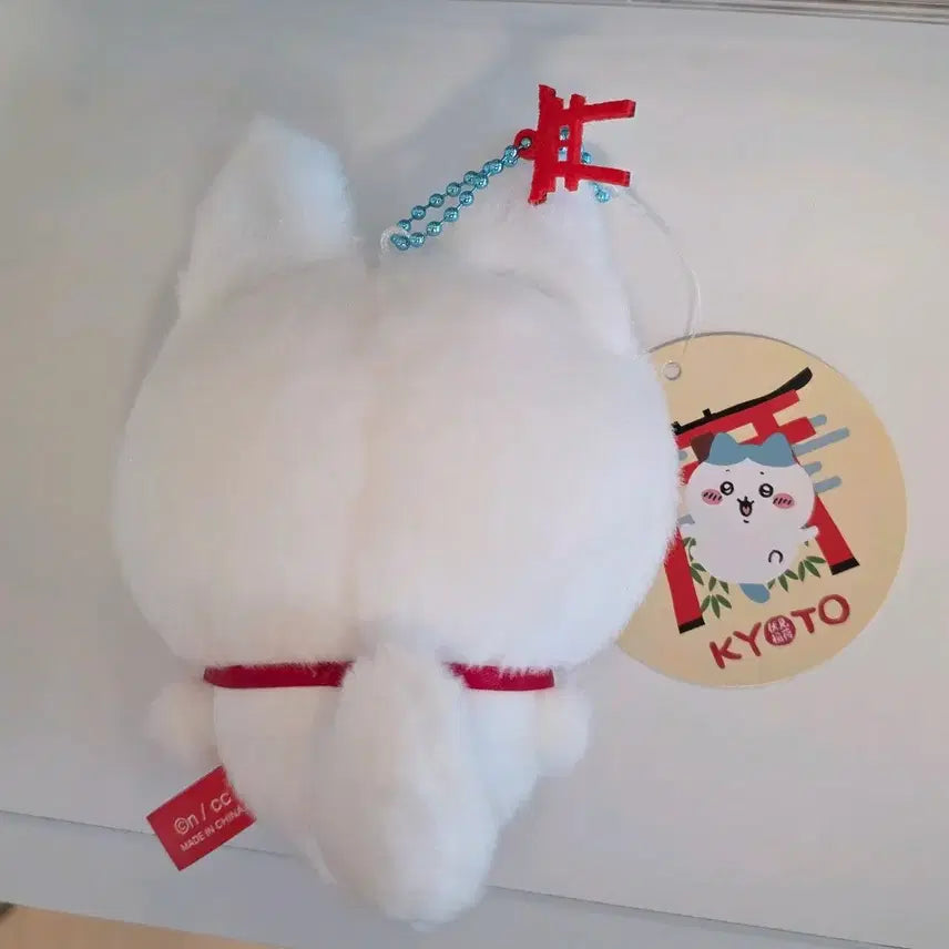 [BUNJANG] Kyoto Hatachiware Plush / 교토 하치와레 인형