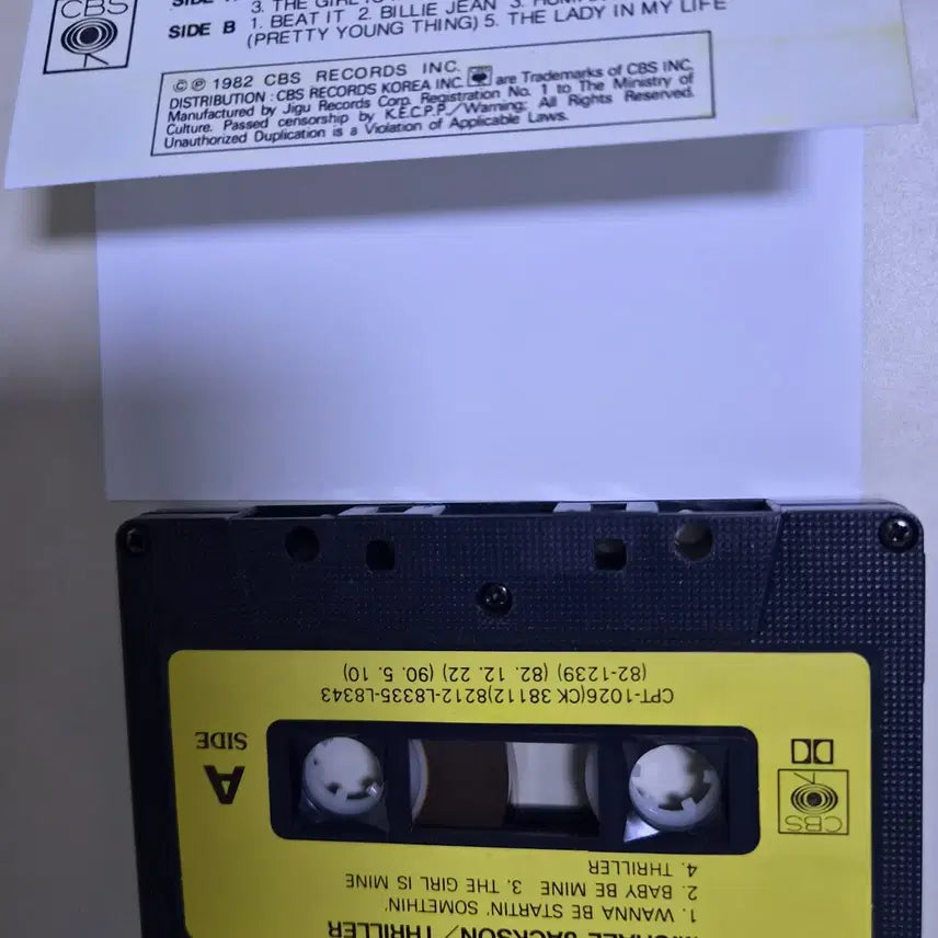 [BUNJANG] Michael Jackson Thriller Replica Jacket Cassette Tape (Unsealed) / 마이클 잭슨 Thriller / 복각자켓 정품테이프 (개봉 카세트테이프)