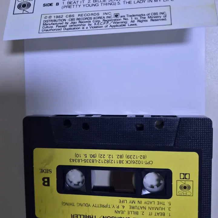 [BUNJANG] Michael Jackson Thriller Replica Jacket Cassette Tape (Unsealed) / 마이클 잭슨 Thriller / 복각자켓 정품테이프 (개봉 카세트테이프)