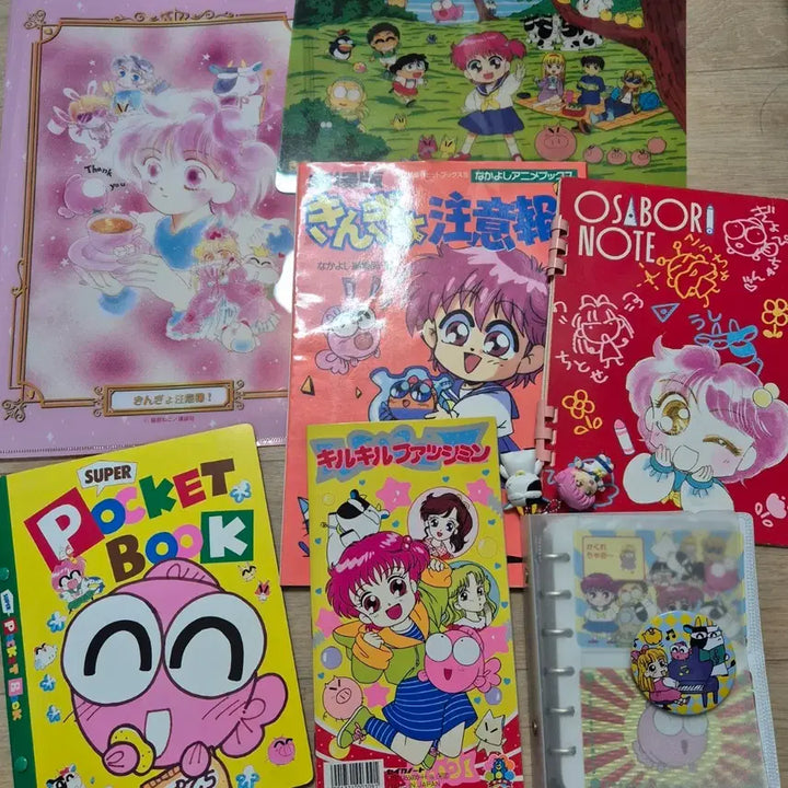 [BUNJANG] Antique Stationery Goldfish Warning Bundle Set / 고전문구 금붕어주의보 일괄세트