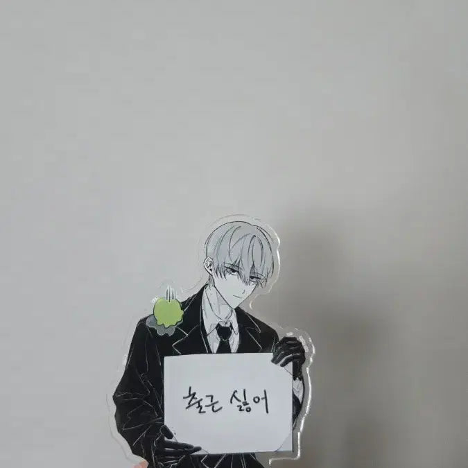 [BUNJANG] Isekai Deception Hunter Kim Giryeo Acrylic Stand / 이세계 착각 헌터 이착헌 김기려 아크릴 스탠드 판매합니다