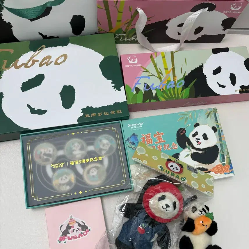[BUNJANG] Fu Bao Coin Set Plush Bundle Set / 푸바오 주화세트 인형 일괄판매