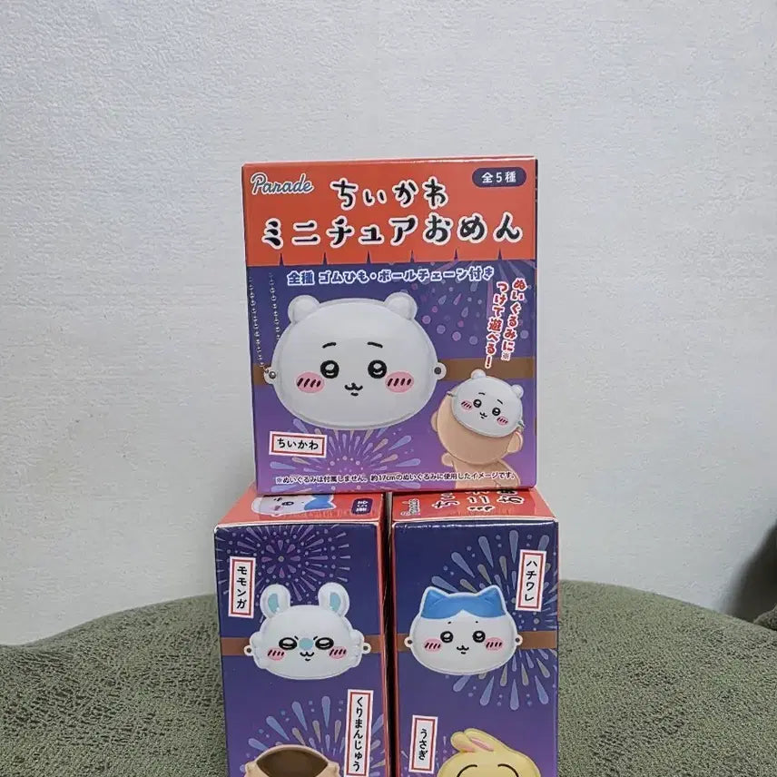 [BUNJANG] Chiikawa Parade Random Figure Set (Sealed) / 치이카와 퍼레이드 랜덤피규어 미개봉