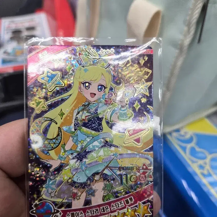 [BUNJANG] Space Starion Stars Blue Card / 스페이스 스타리온 스타즈 카드 4성