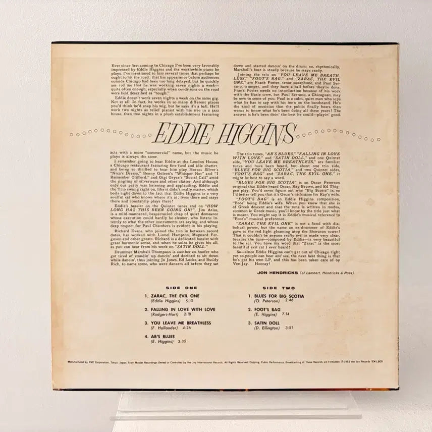 [BUNJANG] Eddie Higgins Debut Album 1961 LP Record / 재즈 Eddie Higgins 1961년 에디 히긴스 데뷔앨범  LP 레코드