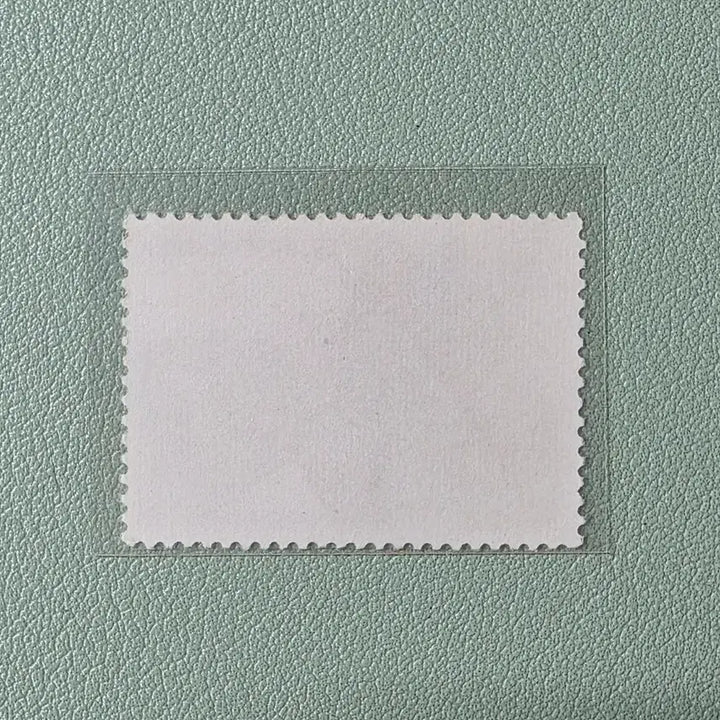 [BUNJANG] International Polar-Orbit Centennial Commemorative Stamp (1982) / (우표) 국제 극관측 100주년 기념우표 / 1982