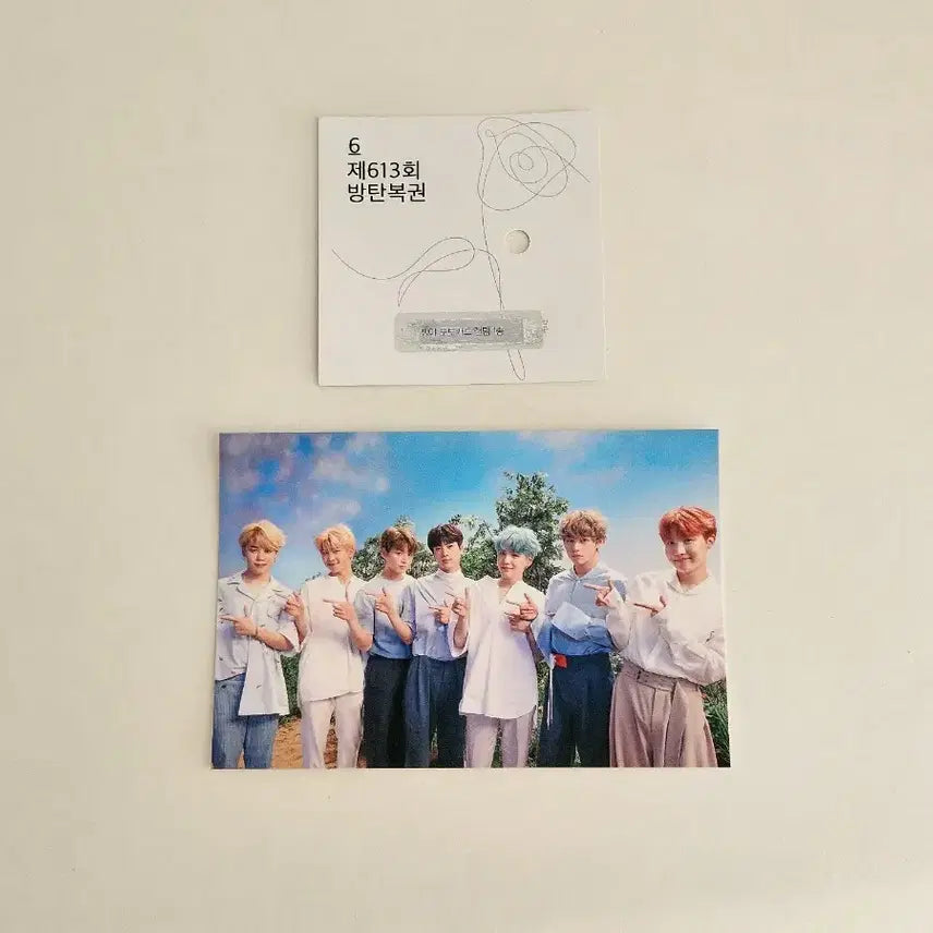 [BUNJANG] BTS (Bangtan) DNA Studio Photocard Group / dna 공방포카 빵야 단체 방탄 bts poca pc 희귀 rare 그룹