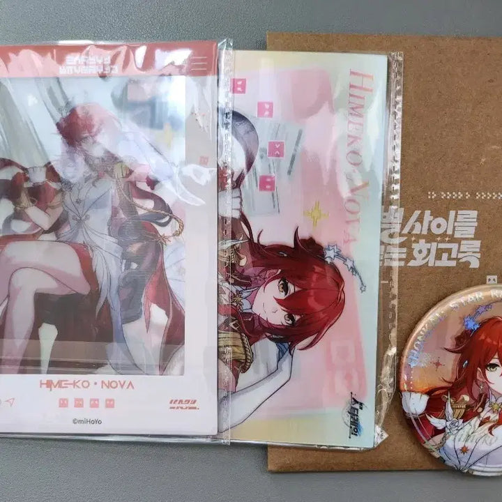 [BUNJANG] Himeko Nova Postcard &amp; Badge Set / 스타레일 히메코 노바 엽서,뱃지