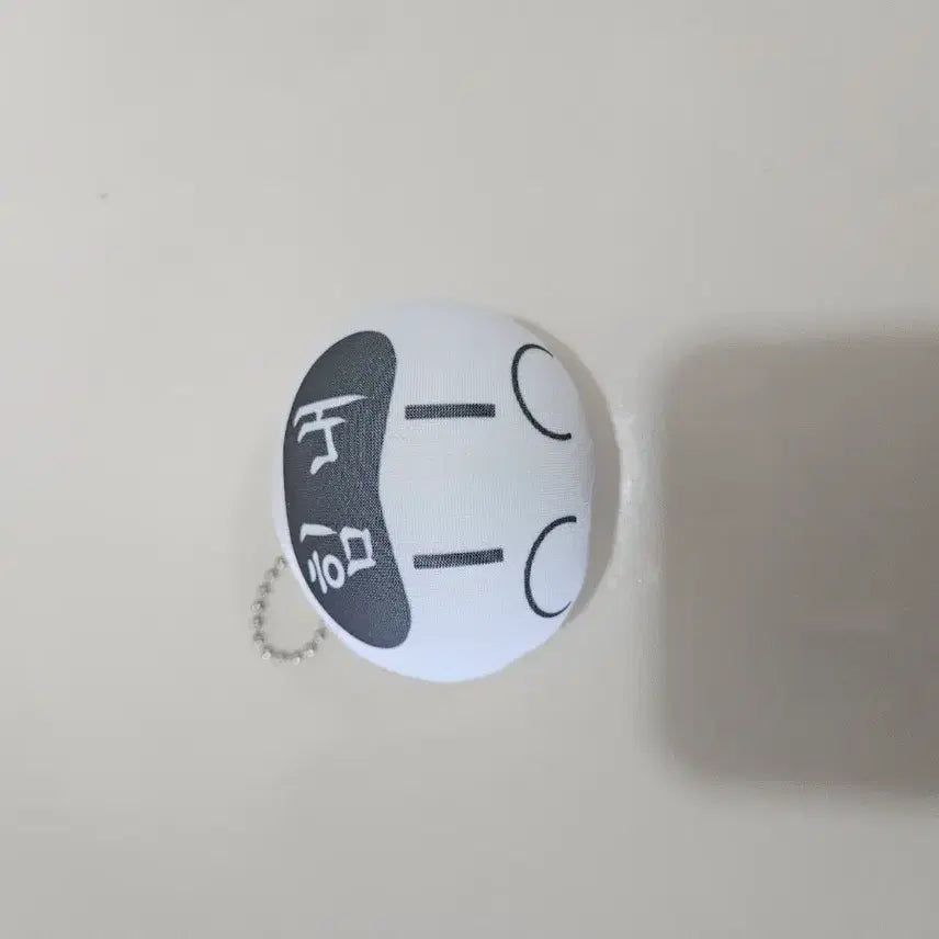 [BUNJANG] Ugo Himnae Manju / 우고 힘내 만쥬