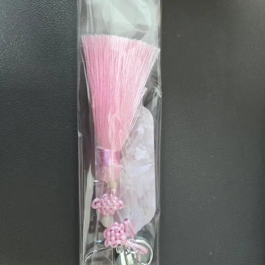 [BUNJANG] T1 Faker Hwa Pae Keychain Carier Version / 티원 T1 호패키링 캐리아