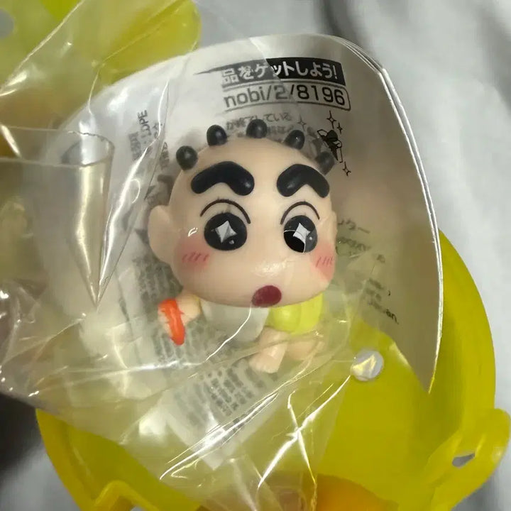 [BUNJANG] Crayon Shin-chan Mascot Figure Bundle (Sealed) / 미개봉, 일괄) 짱구 가챠 장난꾸러기 마스코트 피규어 짱구 맹구 유리 훈이