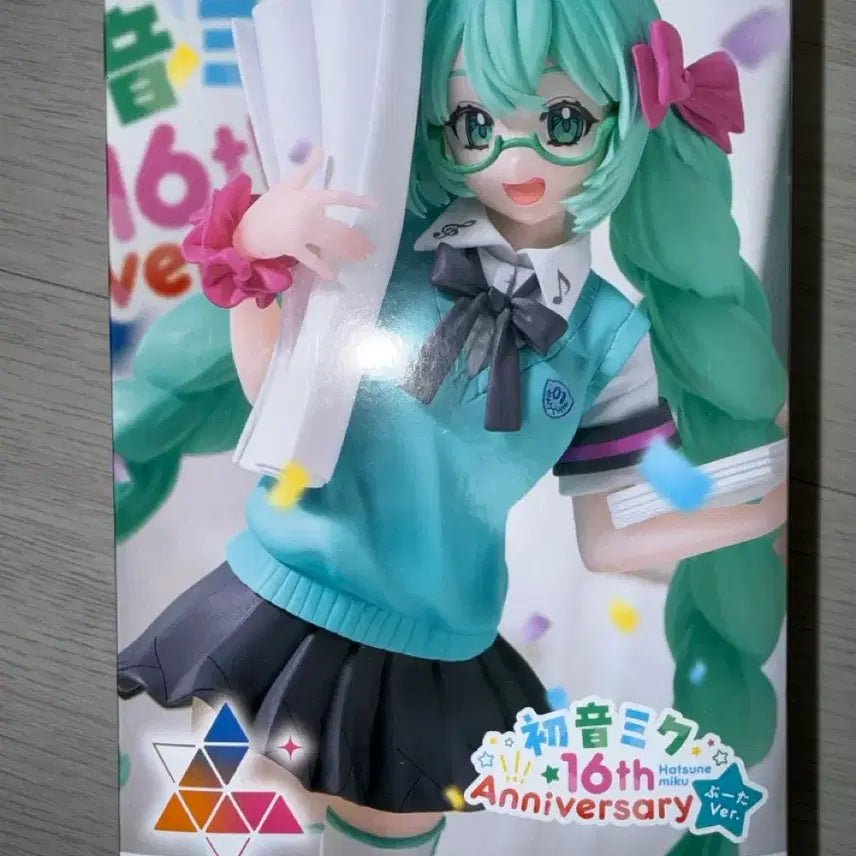 [BUNJANG] Mihana Classic Miku Figure / 미소녀 고전 미쿠 피규어