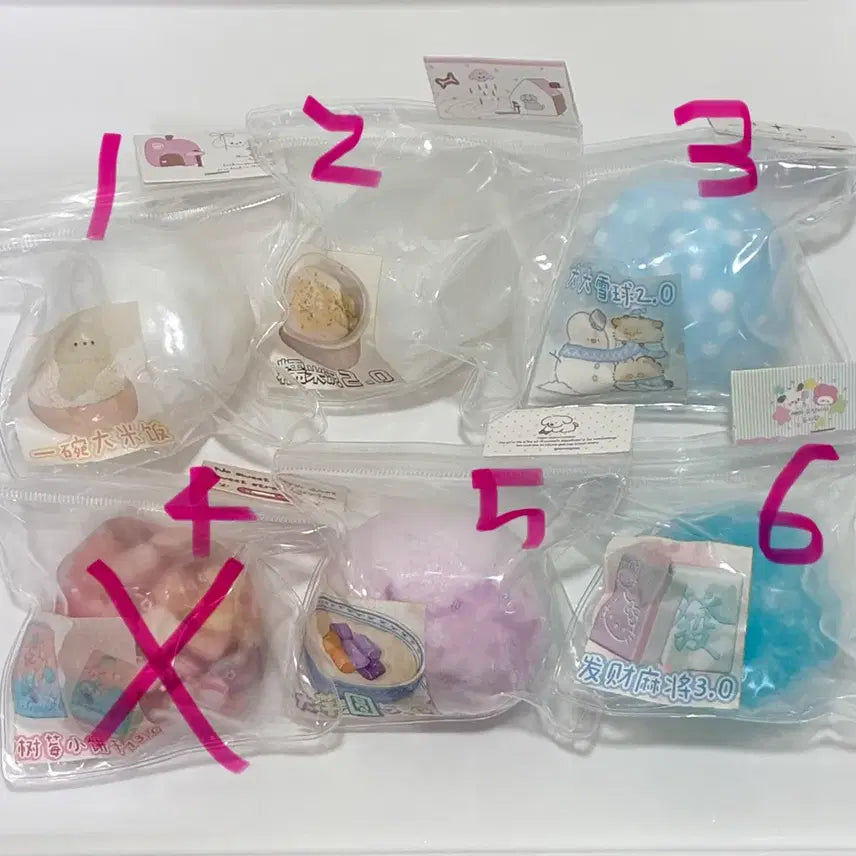 [BUNJANG] Douyin Sensory Slime Toy / 도우인 촉감류 슬랑이 판매합니다