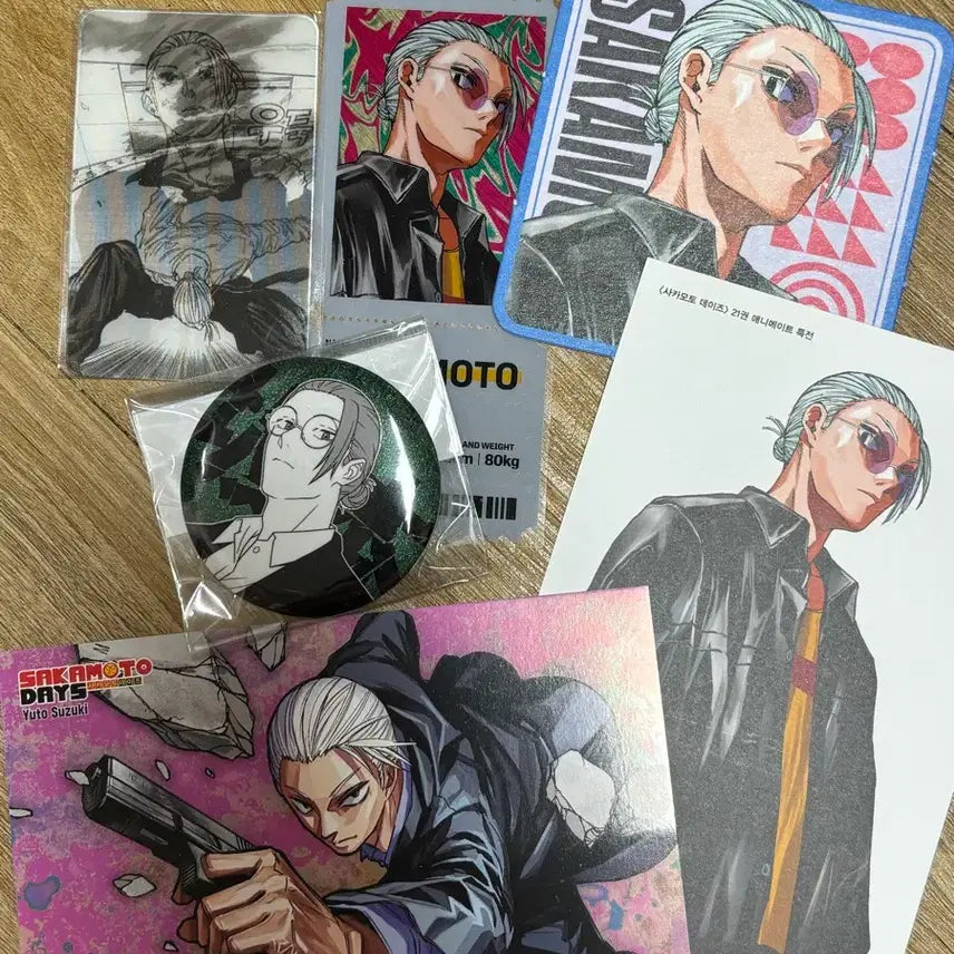 [BUNJANG] Sakamo Days Sakamoto Taro Special Goods Bundle Set / 사카데이 사카모토 데이즈 사카모토 타로 특전 및 공식 굿즈 일괄
