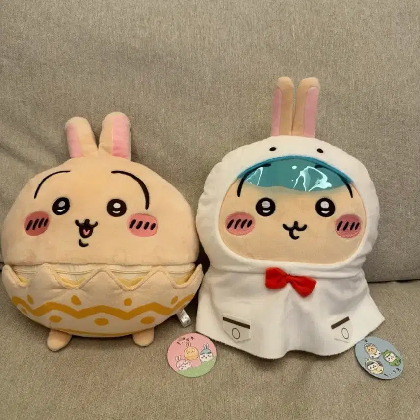 [BUNJANG] Chiikawa Usagi Set 2 Types Bundle Set (Easter Usagi, Raincoat Usagi) / 택있음) 치이카와 우사기세트 2종 일괄판매 합니다! (부활절 우사기, 우비 우사기)