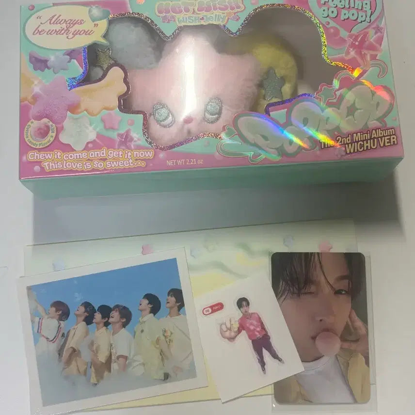 [BUNJANG] Pop Chuu Album Riku Set / 팝츄 앨범 리쿠 세트