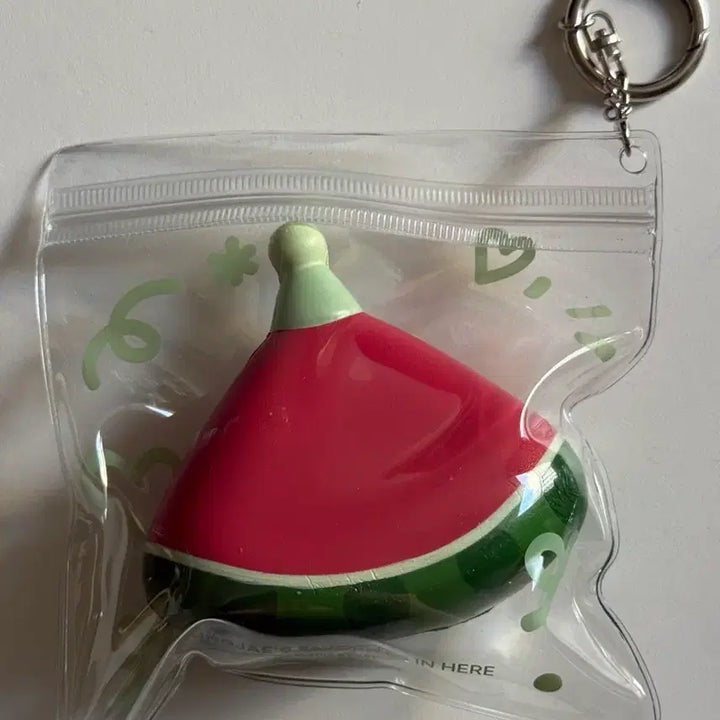 [BUNJANG] TWS Youngjae Birthday Box Soft Keyring / 투어스 영재 생일박스 소프 키링 판매