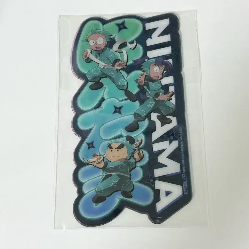 [BUNJANG] Nintama Rantarō Dokuganryu Masamune Special Clear Card / 닌타마 도최군 특전 클리어카드