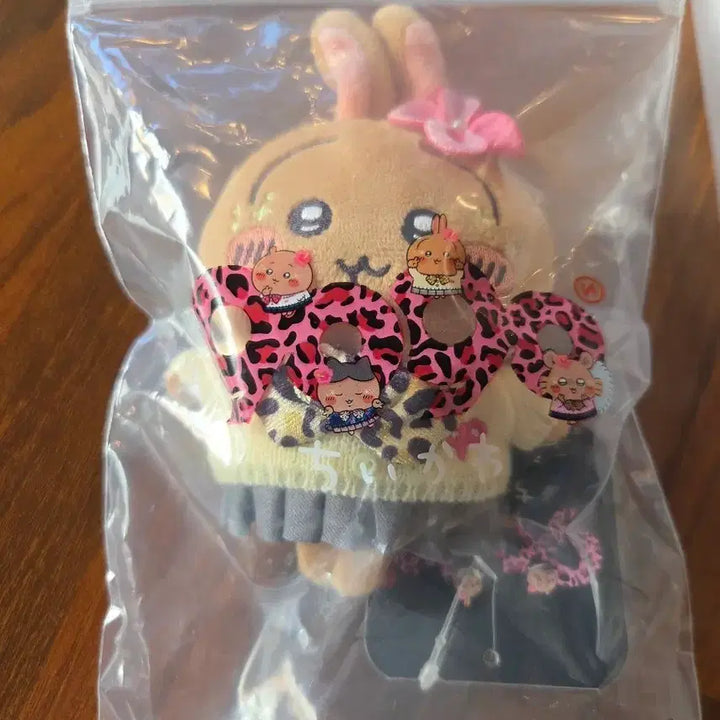 [BUNJANG] Chiikawa Usagi Gal Mascot (9090) / 치이카와 먼작귀 갸루 우사기 9090 갸루 마스코트