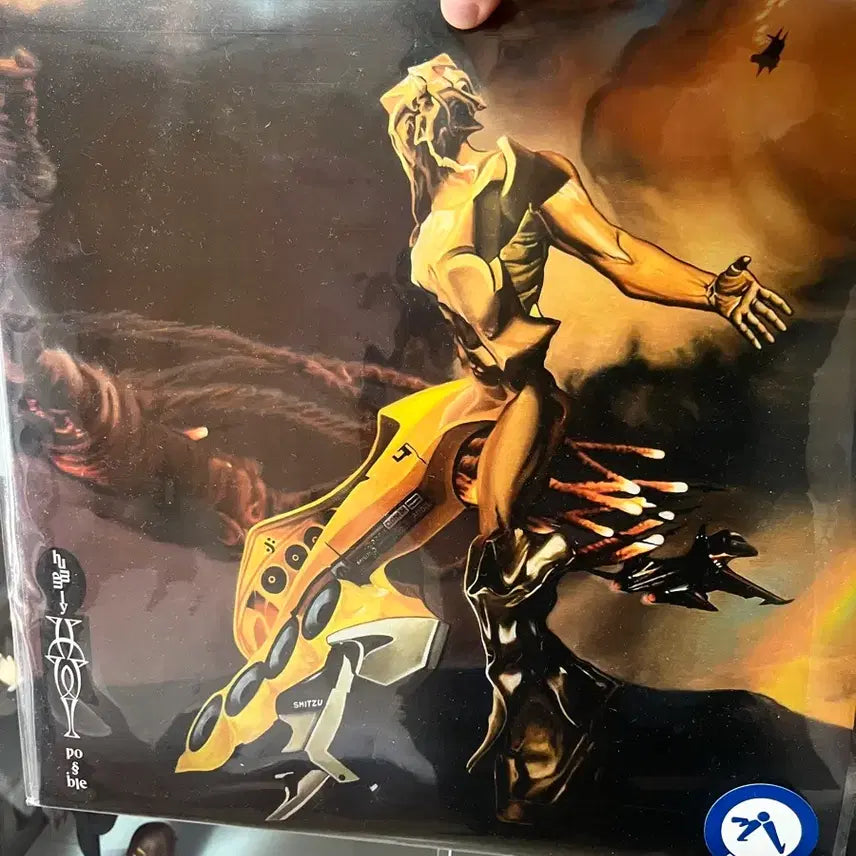 [BUNJANG] HWI Humanly Possible LP / 황휘 HWI Humanly Possible LP
