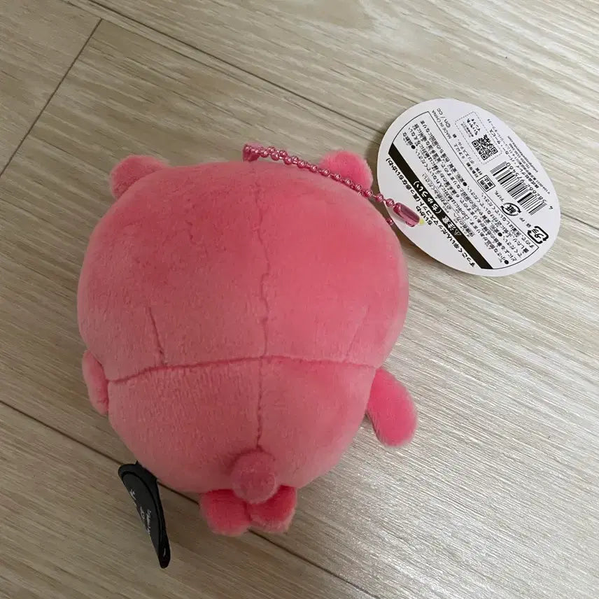 [BUNJANG] Chiikawa Spicy Curry Mascot Plush / 치이카와 매운카레 마스코트