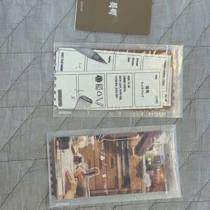 [BUNJANG] Look Back OT A, B + Early Bird Bundle Set / 3종) 룩백 오티 a+b, 얼리버드 일괄