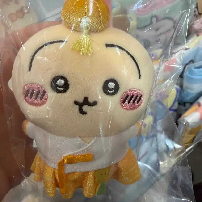 [BUNJANG] Hanbok Usagi Plush / 한복 우사기